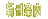 �V���ē� 